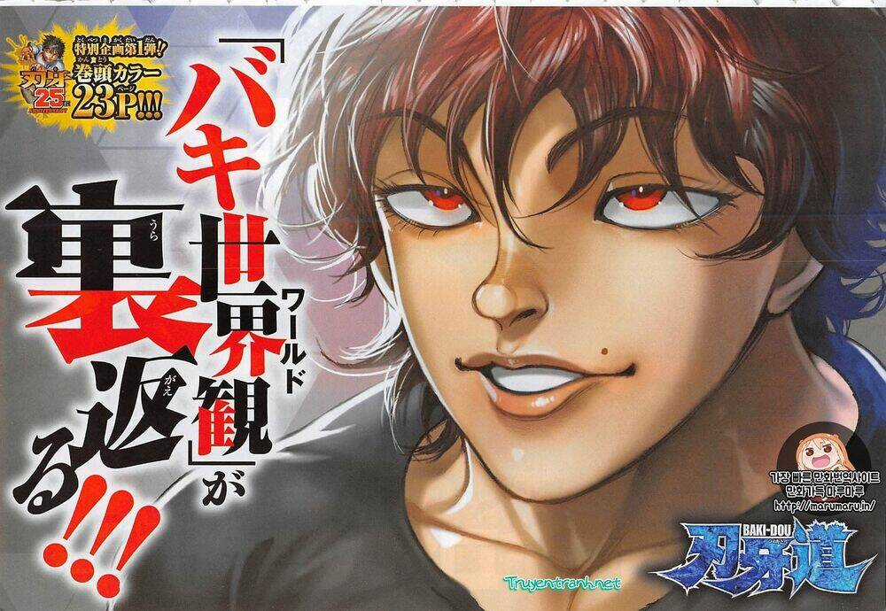 Baki Dou - Chapter 126 - Trang 2