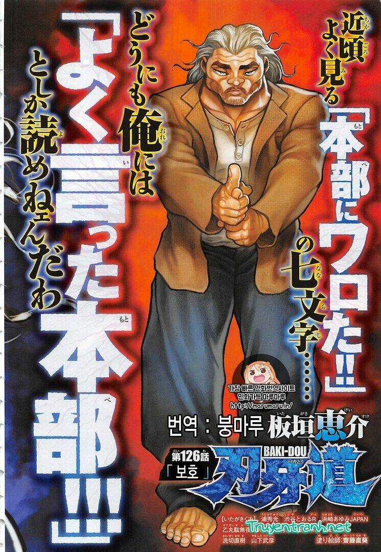 Baki Dou - Chapter 126 - Trang 3