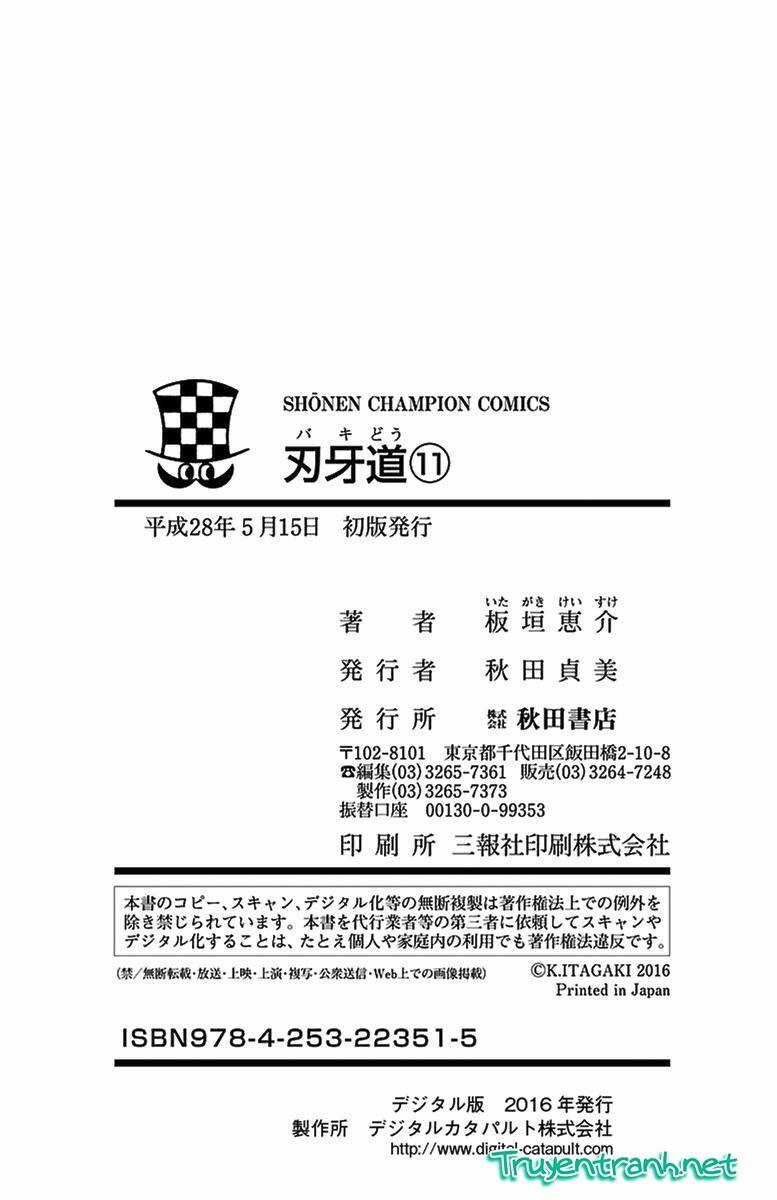 Baki Dou - Chapter 98 - Trang 23