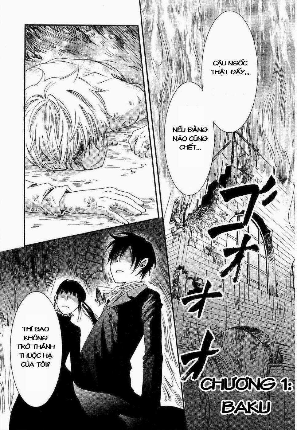 Baku - Chapter 1 - Trang 3