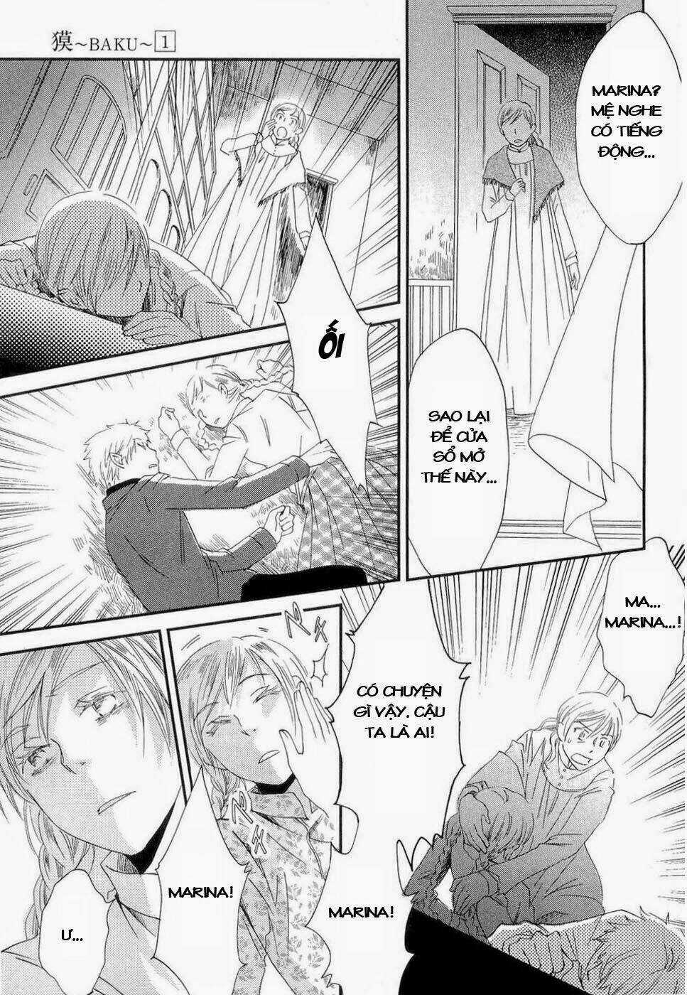 Baku - Chapter 1 - Trang 33