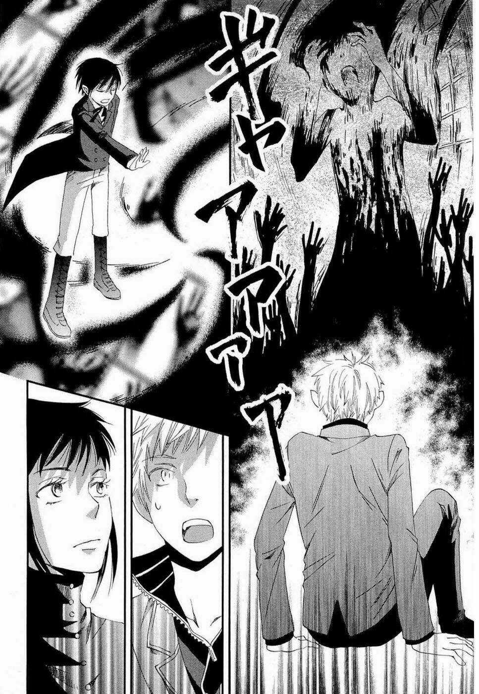 Baku - Chapter 1 - Trang 40