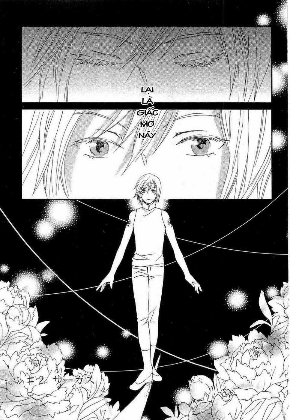 Baku - Chapter 2 - Trang 1