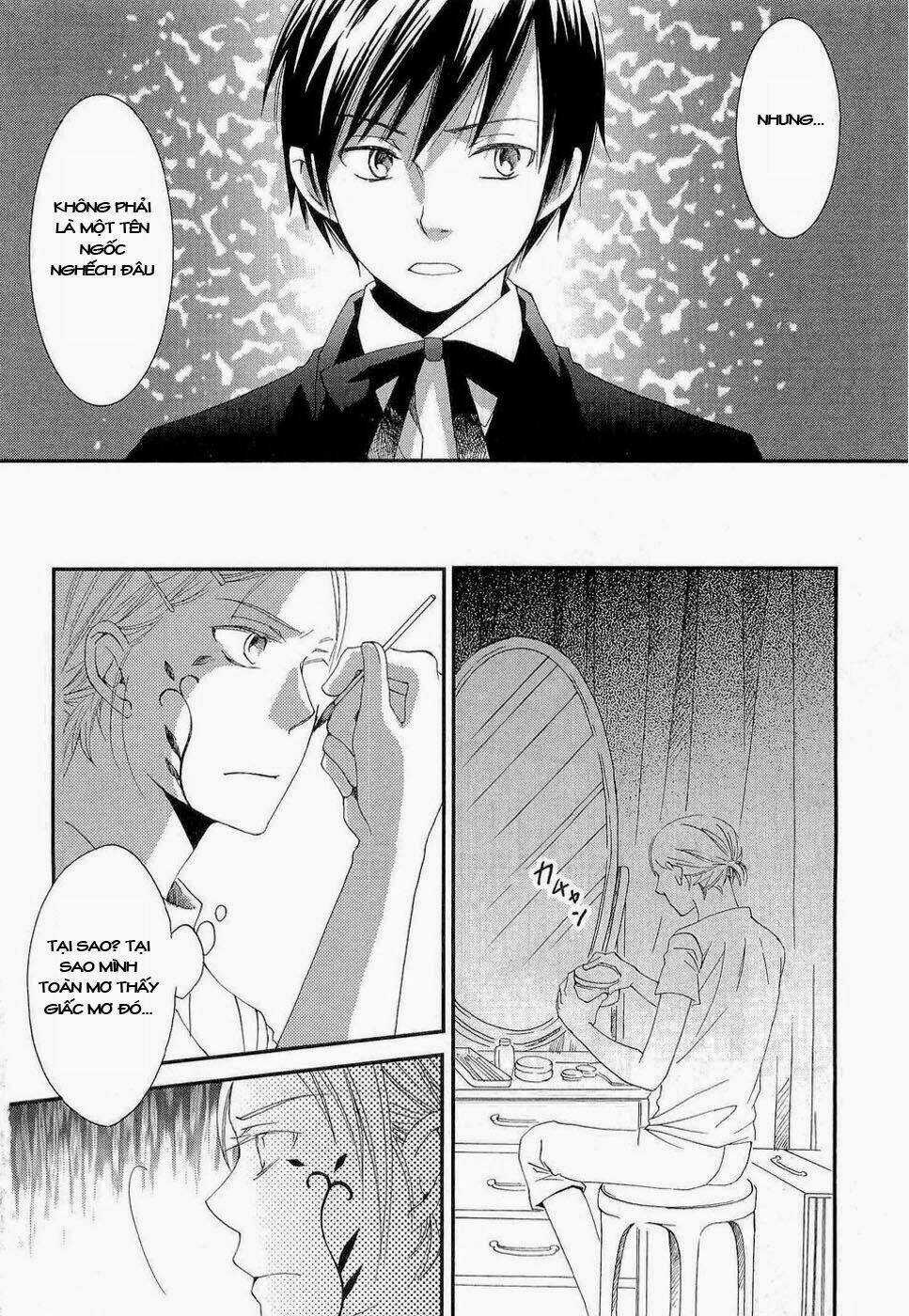 Baku - Chapter 2 - Trang 17