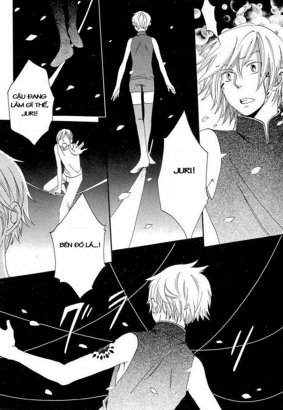 Baku - Chapter 2 - Trang 3