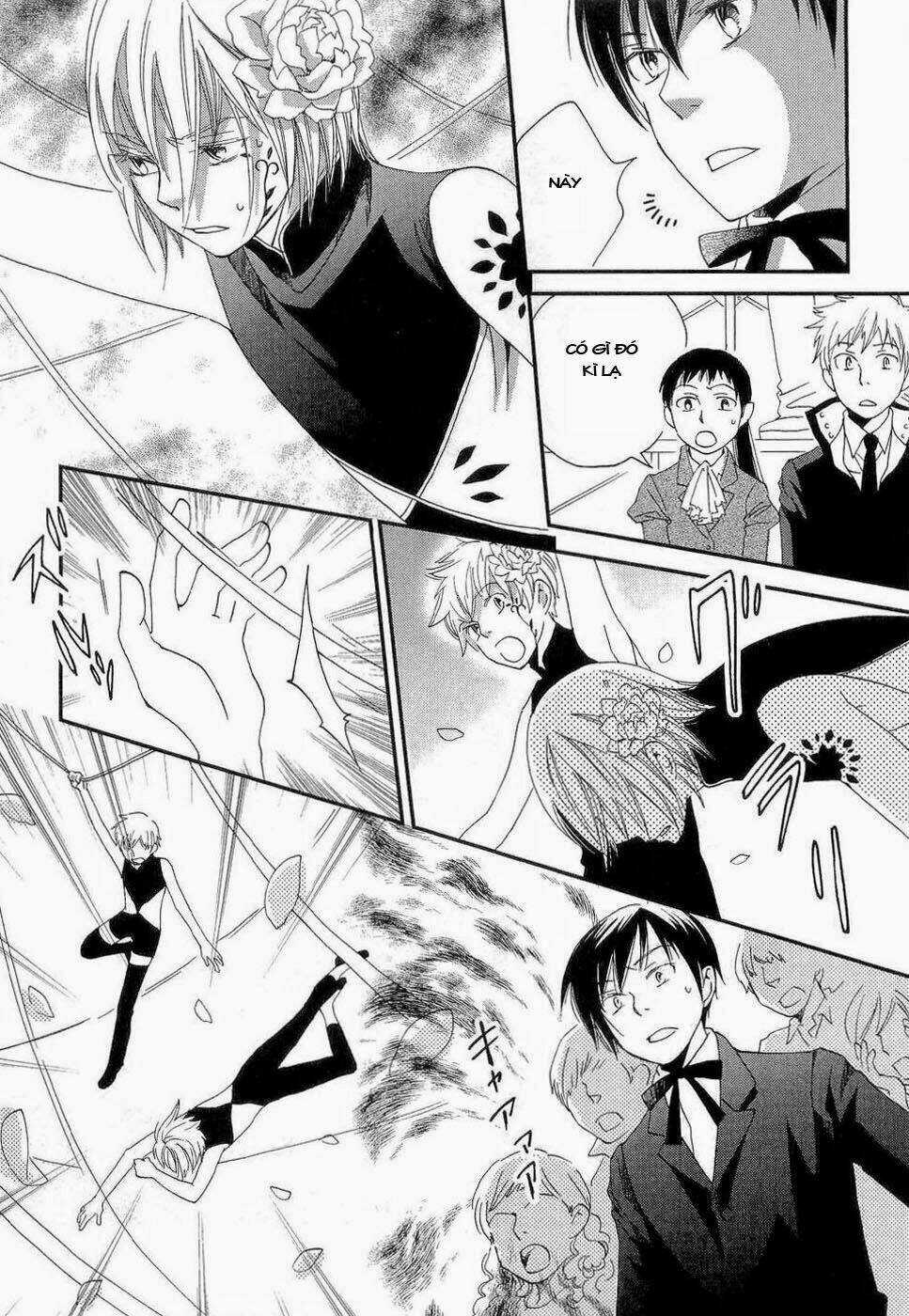 Baku - Chapter 2 - Trang 22