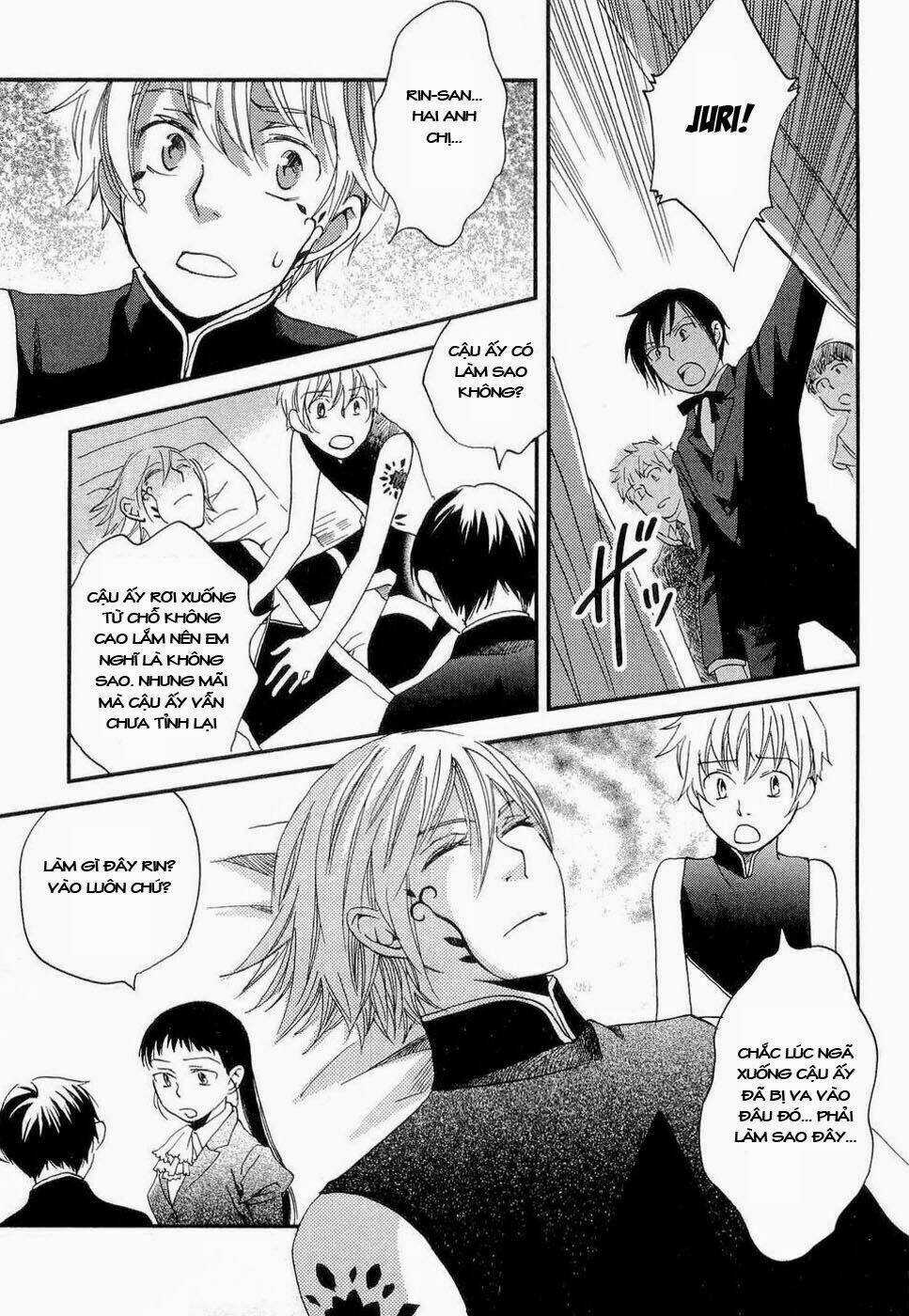 Baku - Chapter 2 - Trang 24