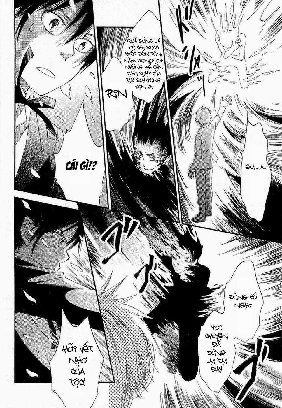 Baku - Chapter 2 - Trang 31