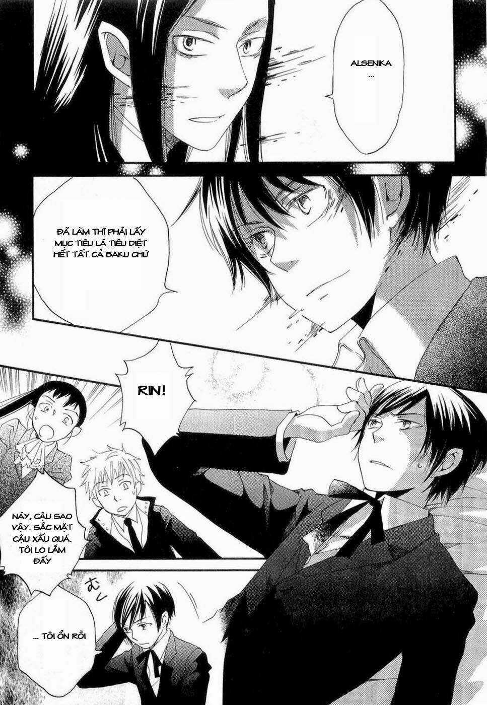 Baku - Chapter 2 - Trang 38