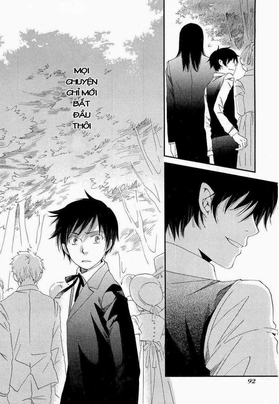 Baku - Chapter 2 - Trang 43