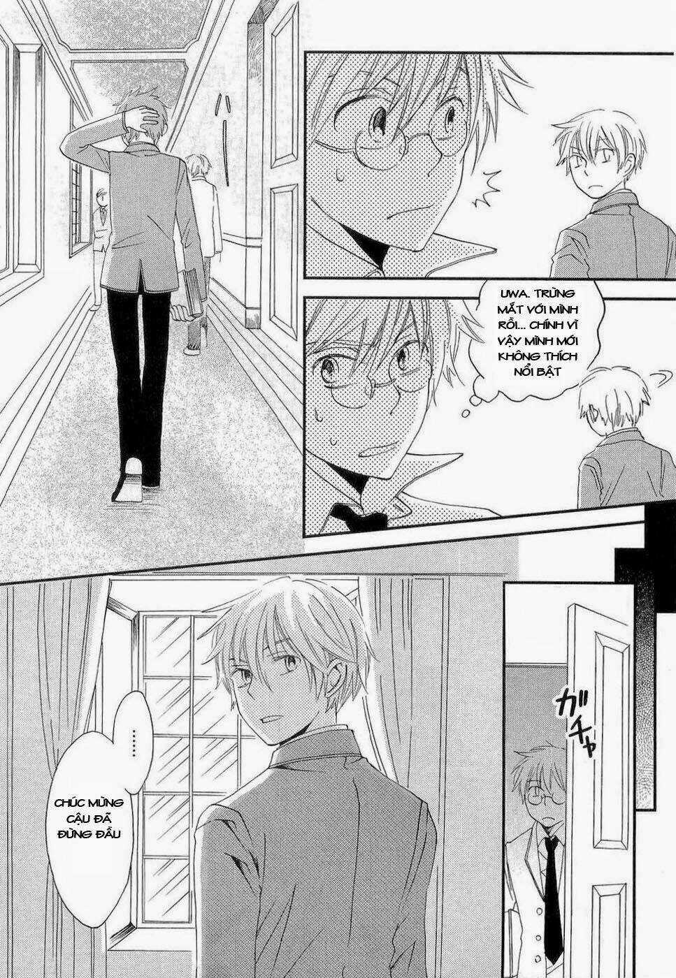 Baku - Chapter 3 - Trang 5