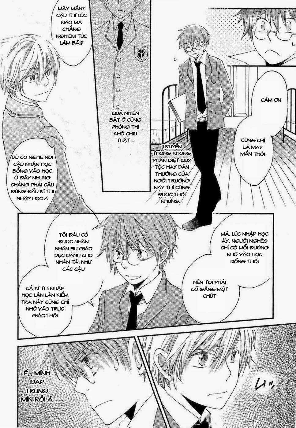 Baku - Chapter 3 - Trang 6