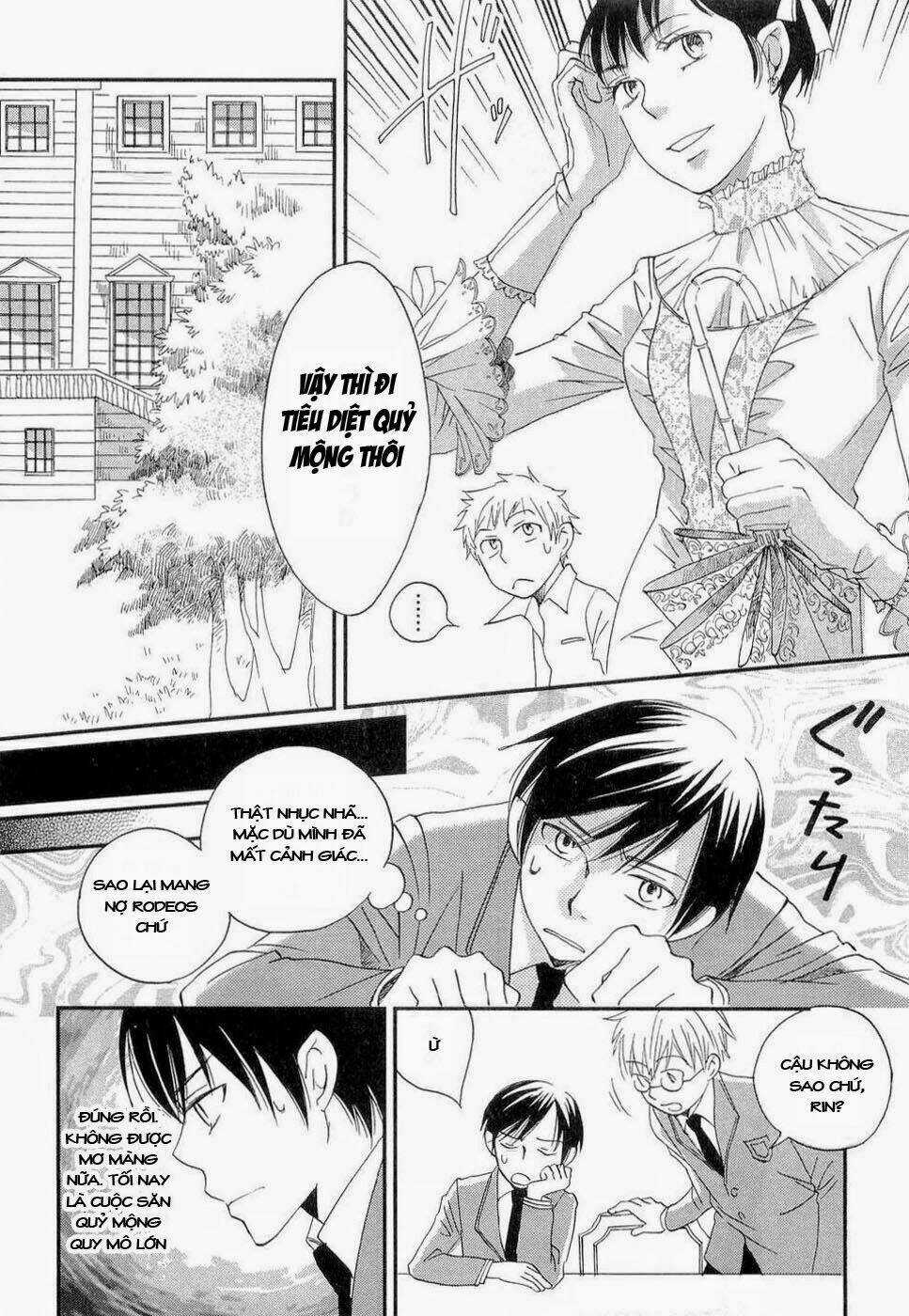 Baku - Chapter 3 - Trang 61