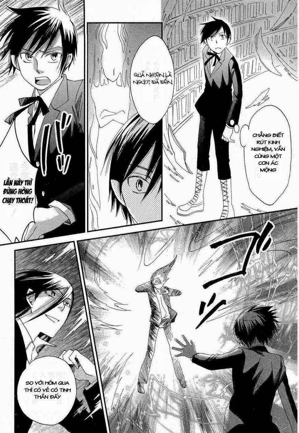 Baku - Chapter 3 - Trang 73