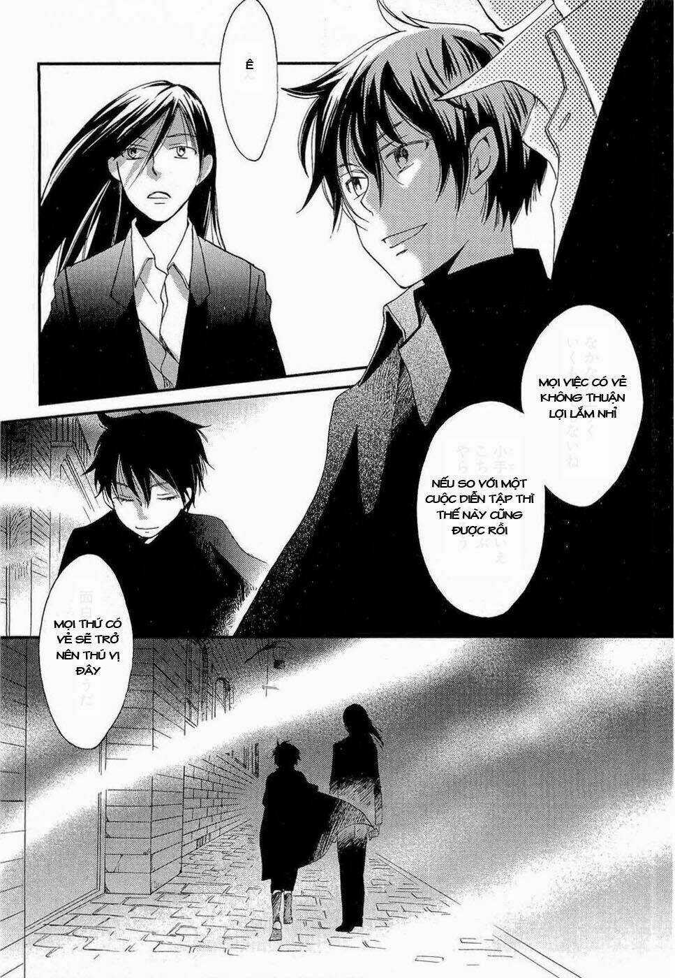 Baku - Chapter 3 - Trang 81