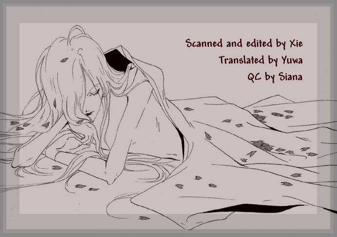 Baku - Chapter 4 - Trang 4