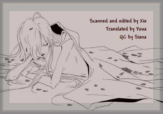 Baku - Chapter 5 - Trang 4