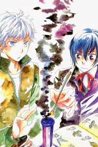 Đọc truyện Baku