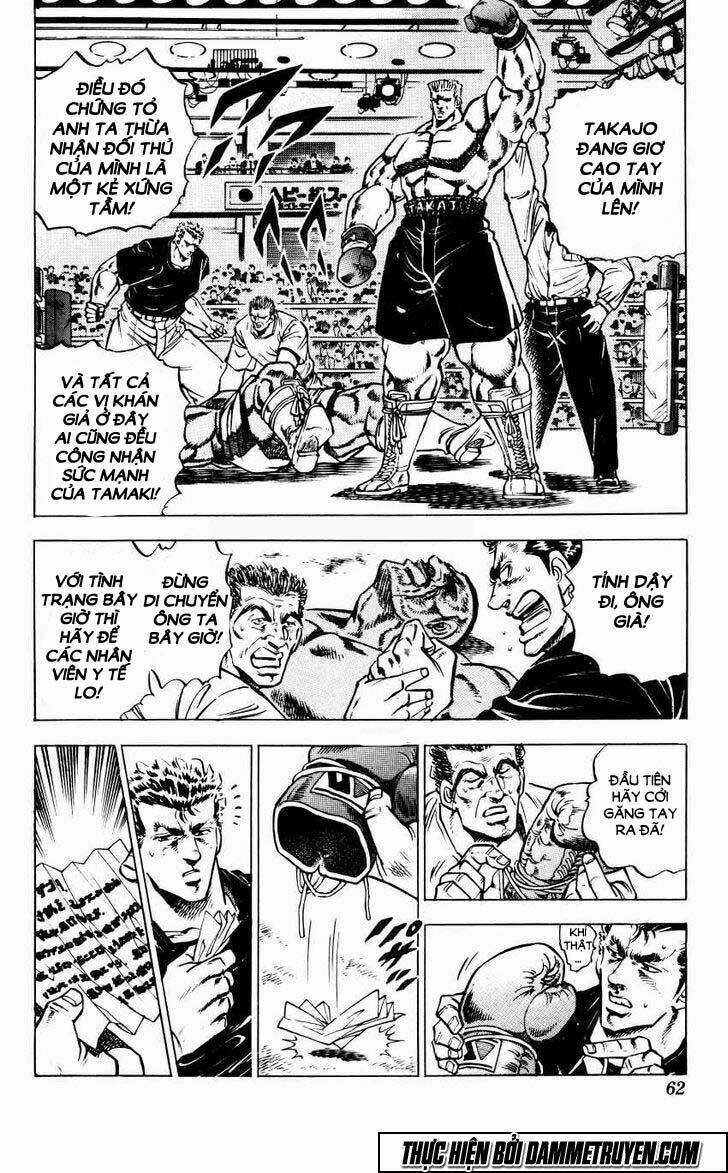 Bakudan - Chapter 11 - Trang 11