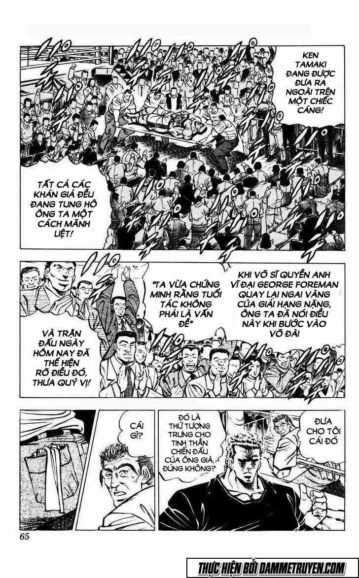 Bakudan - Chapter 11 - Trang 14