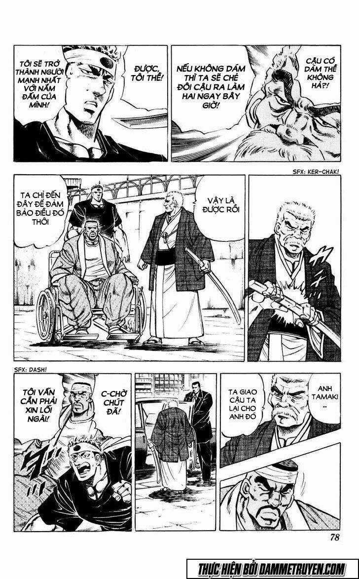 Bakudan - Chapter 12 - Trang 6