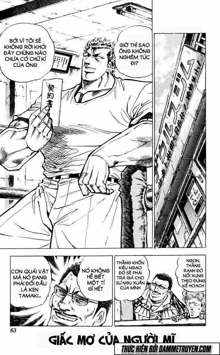 Bakudan - Chapter 2 - Trang 1