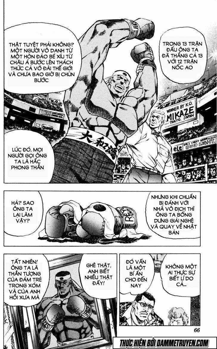 Bakudan - Chapter 2 - Trang 4