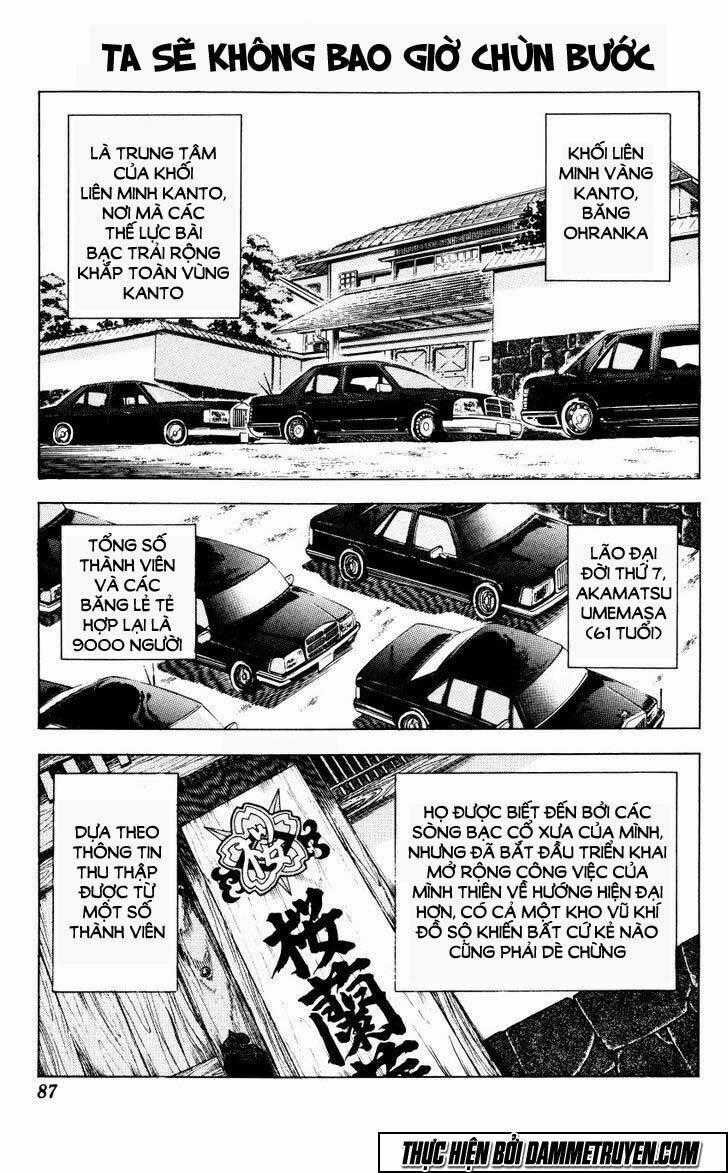 Bakudan - Chapter 3 - Trang 1