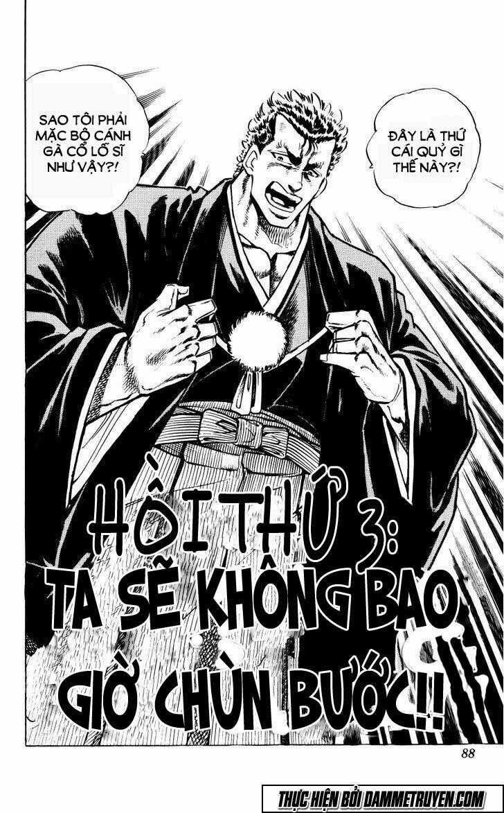 Bakudan - Chapter 3 - Trang 2