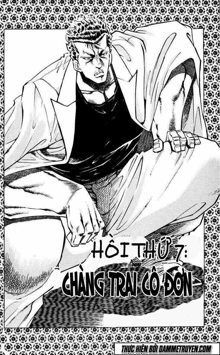 Bakudan - Chapter 7 - Trang 3