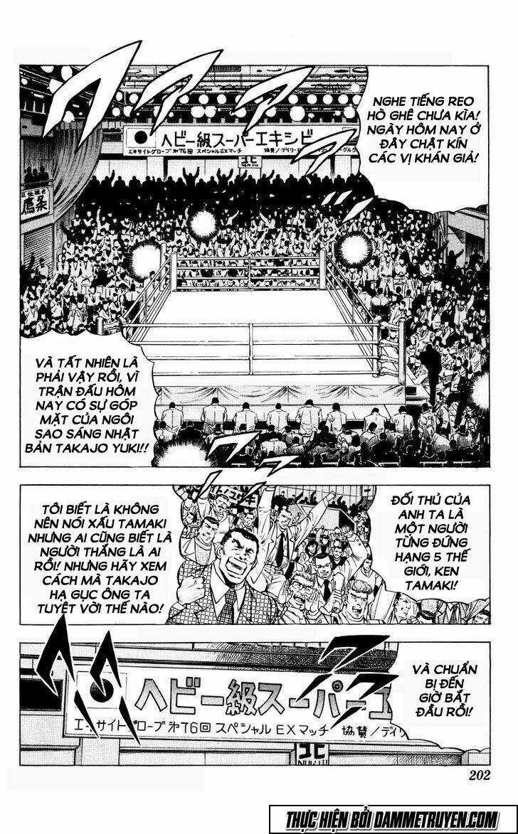 Bakudan - Chapter 8 - Trang 17