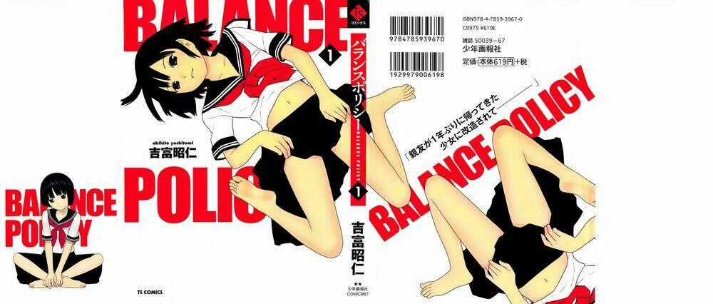 Balance Policy - Chapter 1 - Trang 2