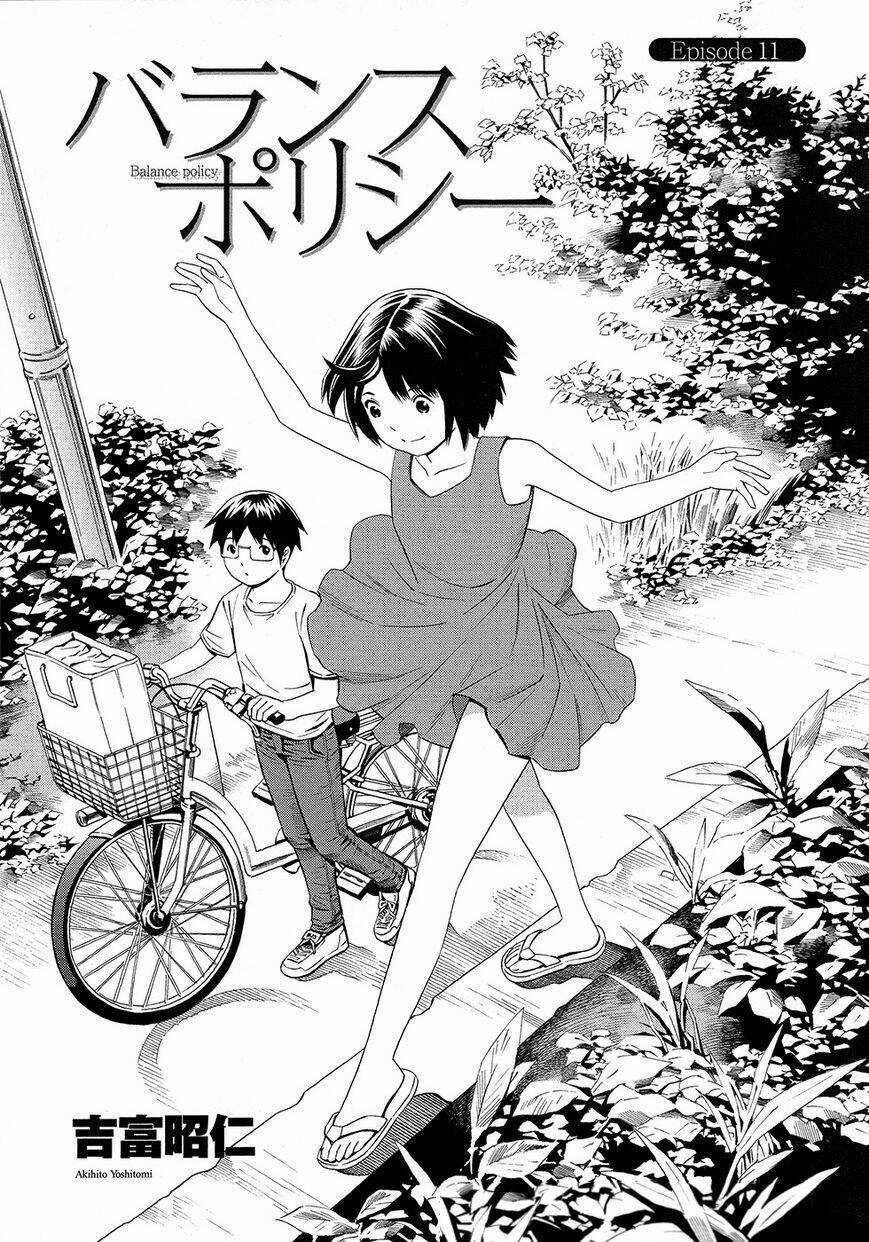 Balance Policy - Chapter 11 - Trang 3