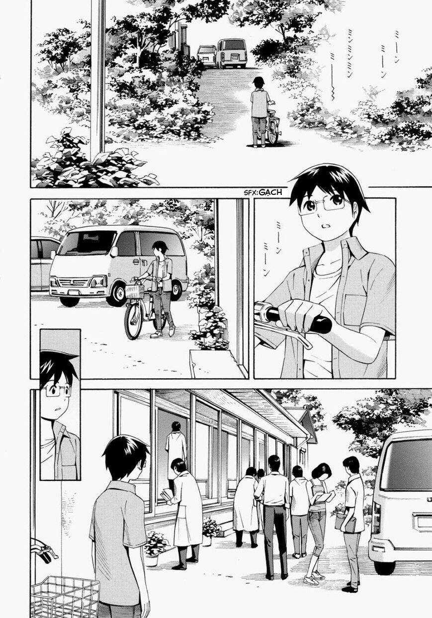 Balance Policy - Chapter 13 - Trang 3