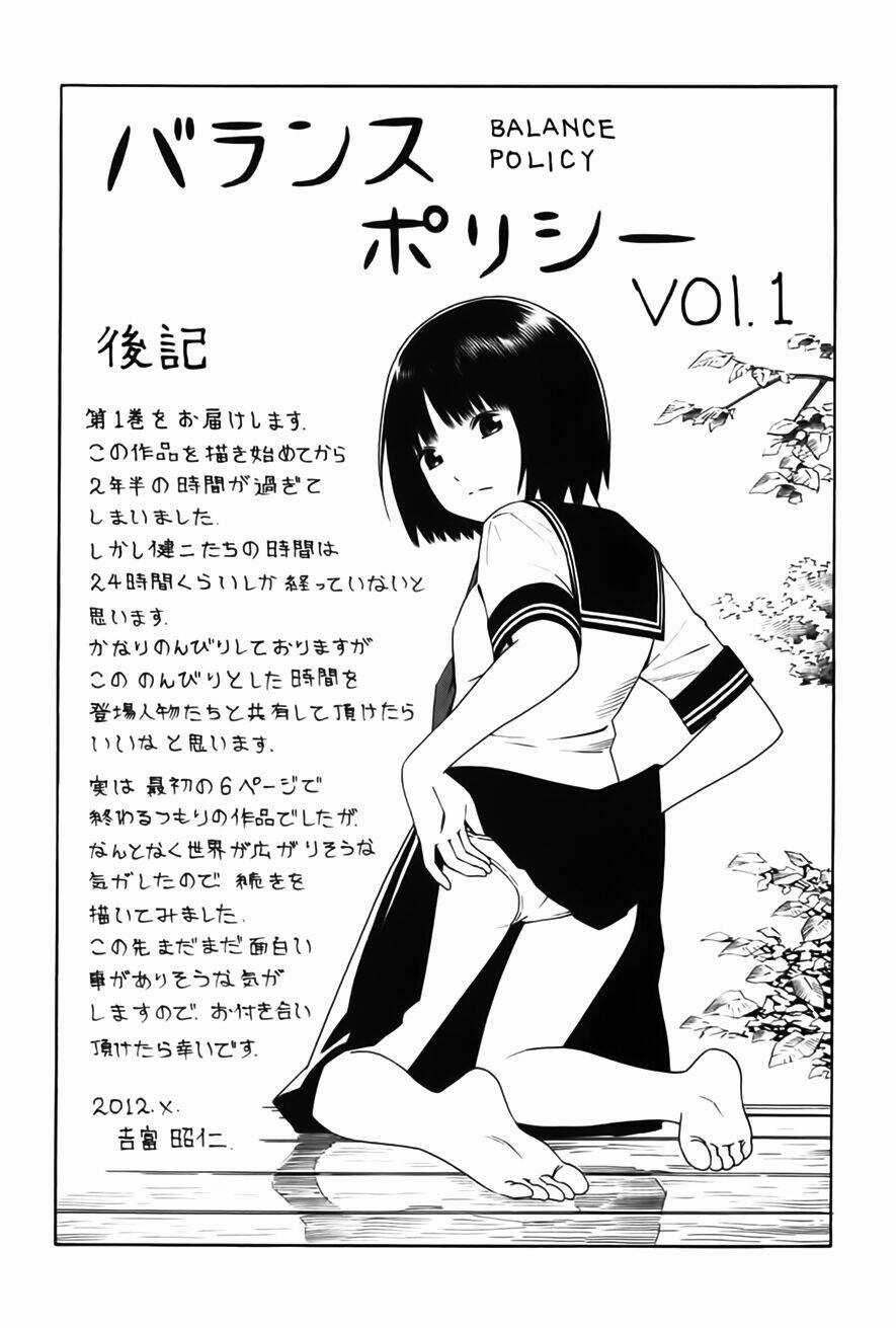 Balance Policy - Chapter 8 - Trang 33