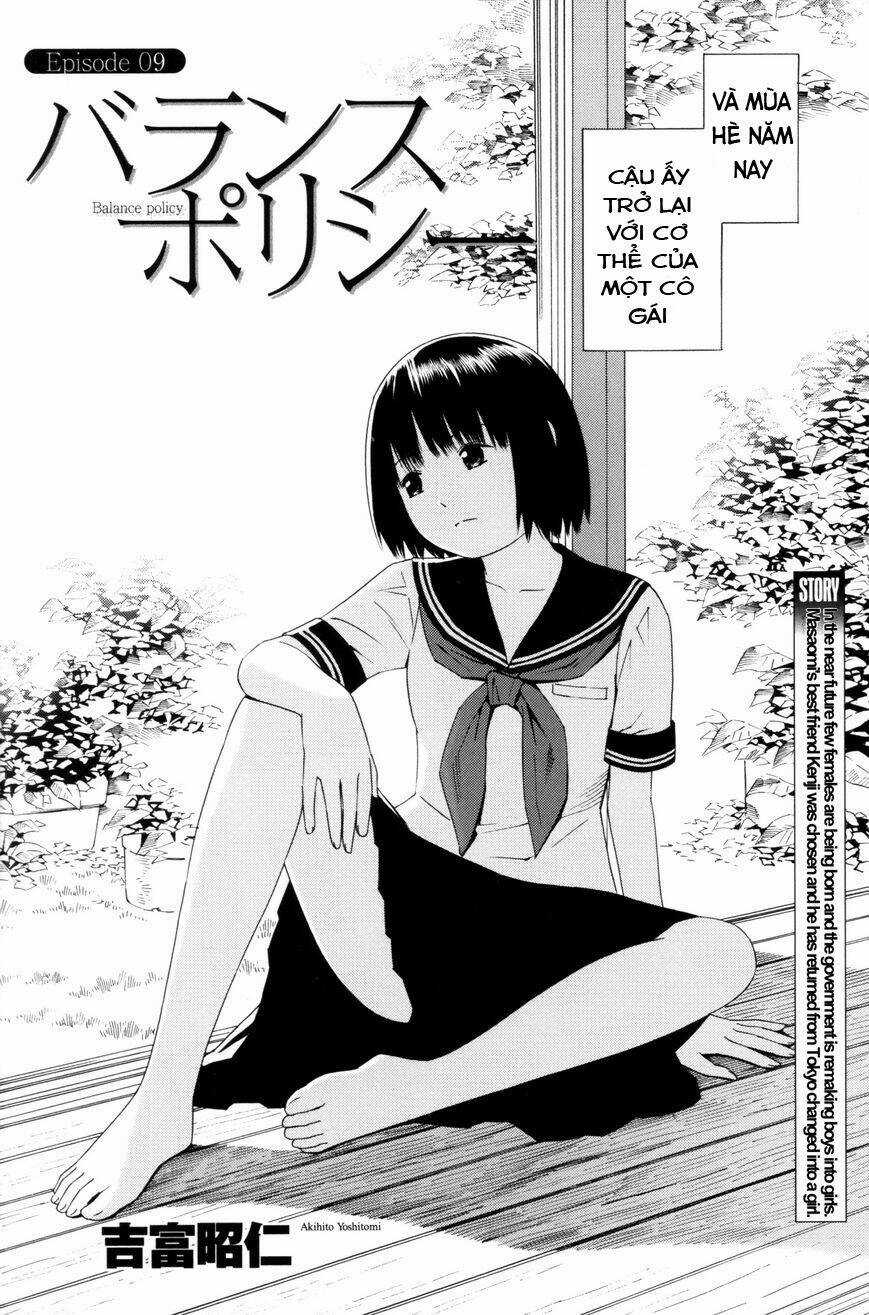 Balance Policy - Chapter 9 - Trang 3