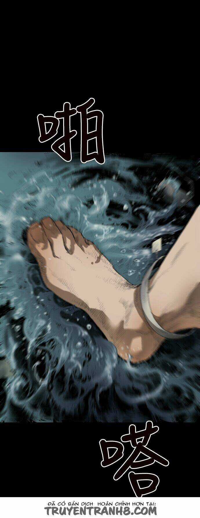 Balance - Chapter 1 - Trang 13