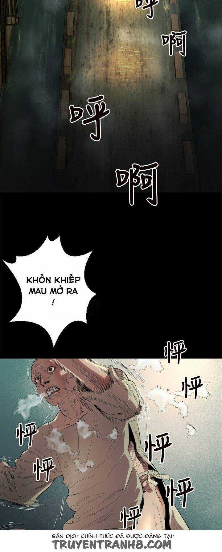 Balance - Chapter 1 - Trang 25