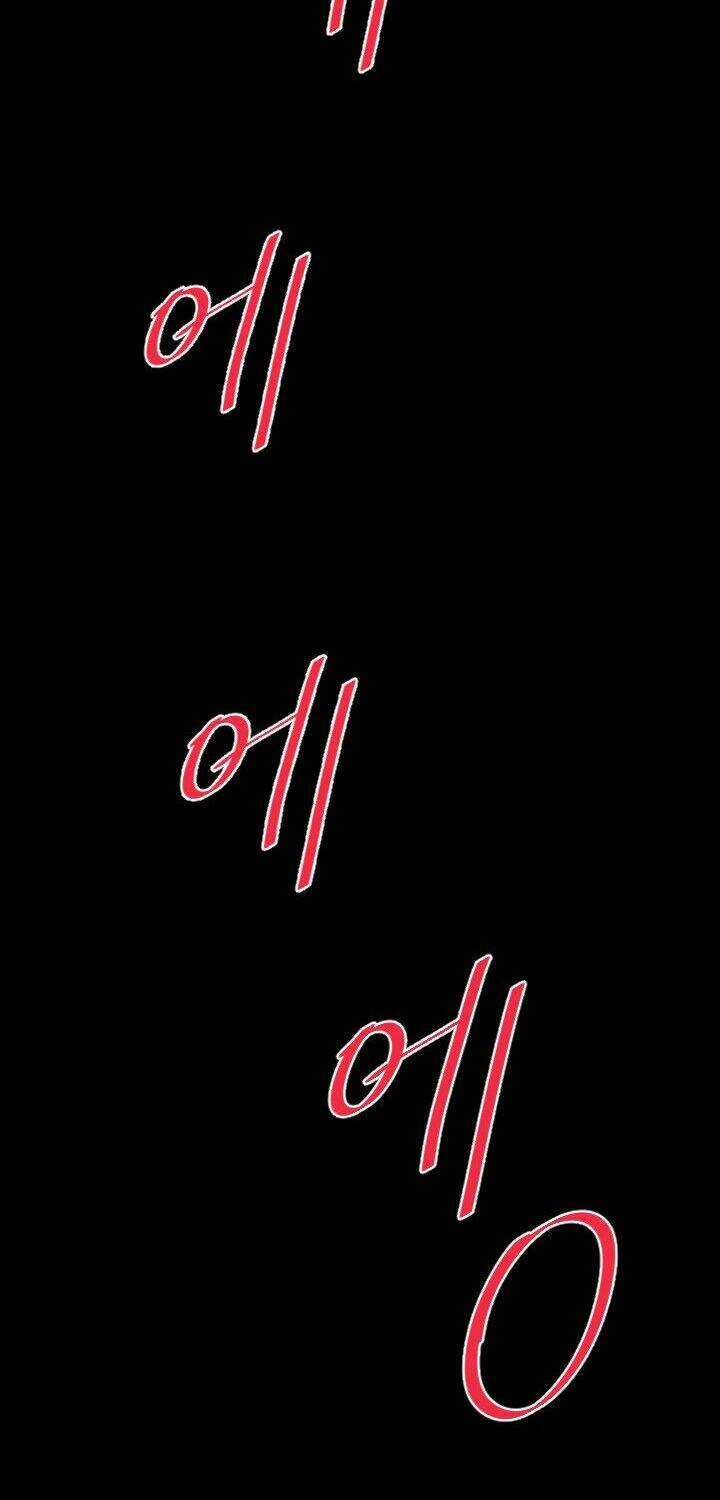 Balance - Chapter 15 - Trang 22