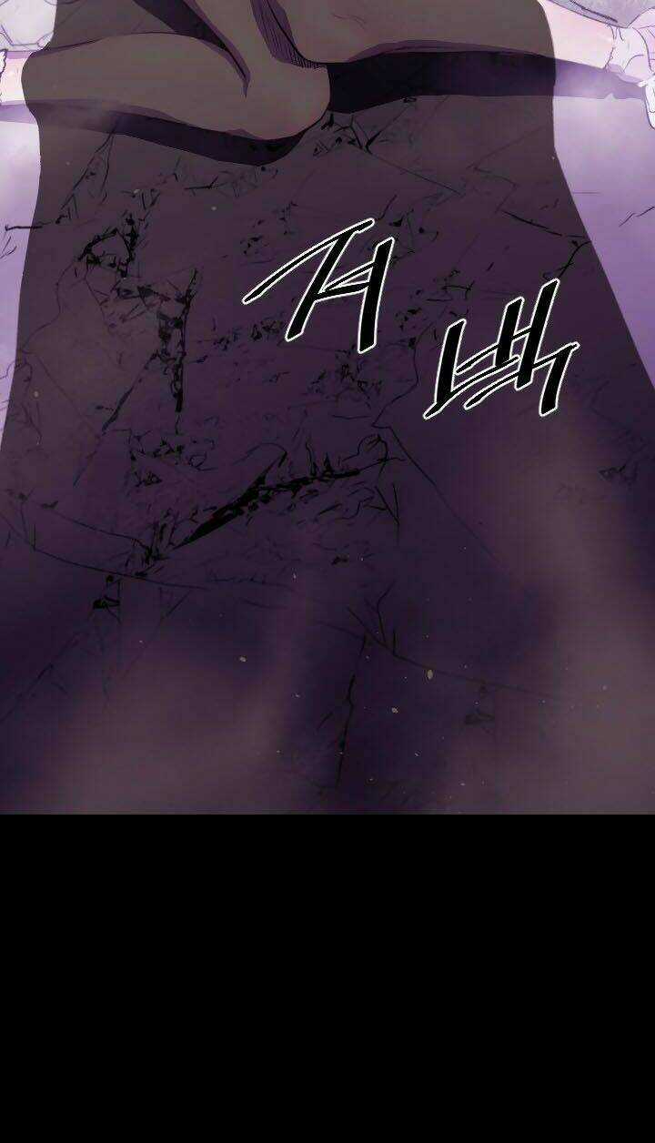 Balance - Chapter 15 - Trang 8