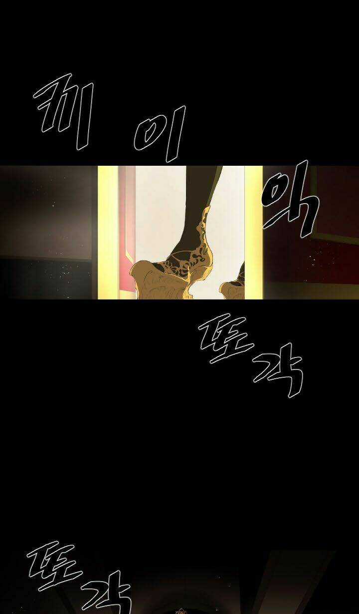 Balance - Chapter 16 - Trang 14