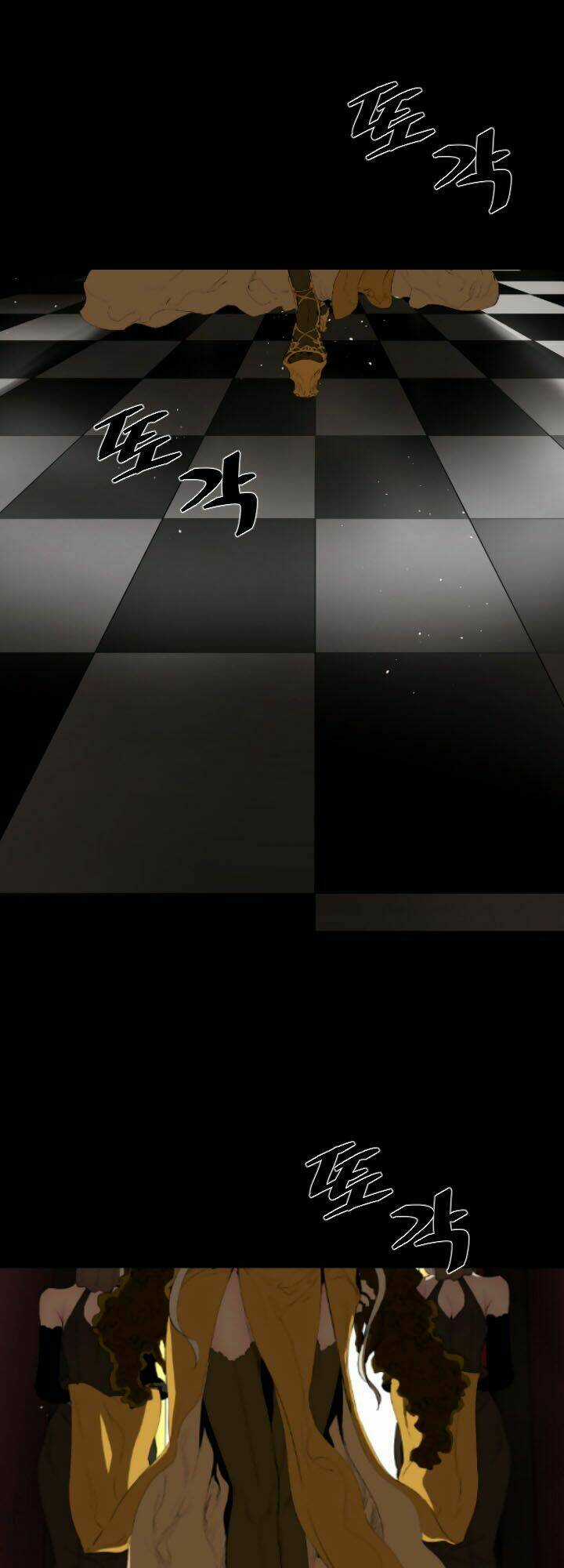 Balance - Chapter 16 - Trang 16