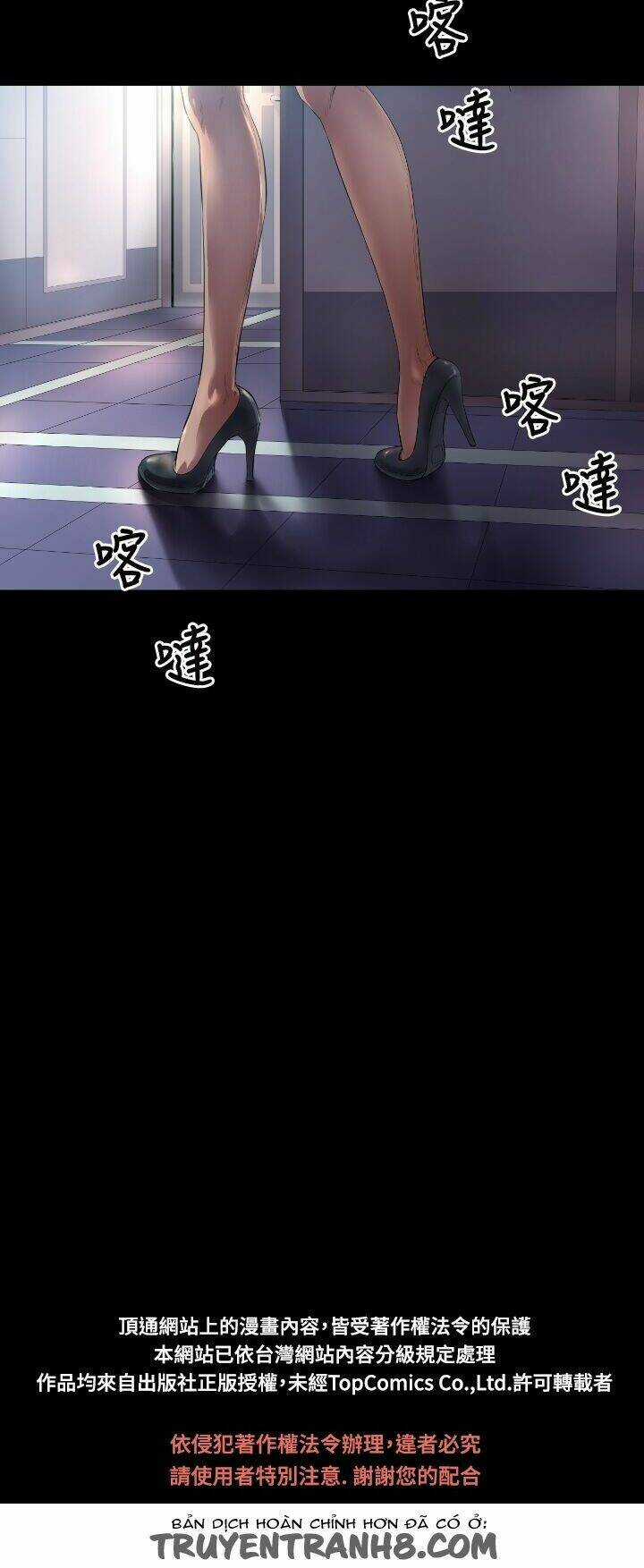 Balance - Chapter 3 - Trang 54