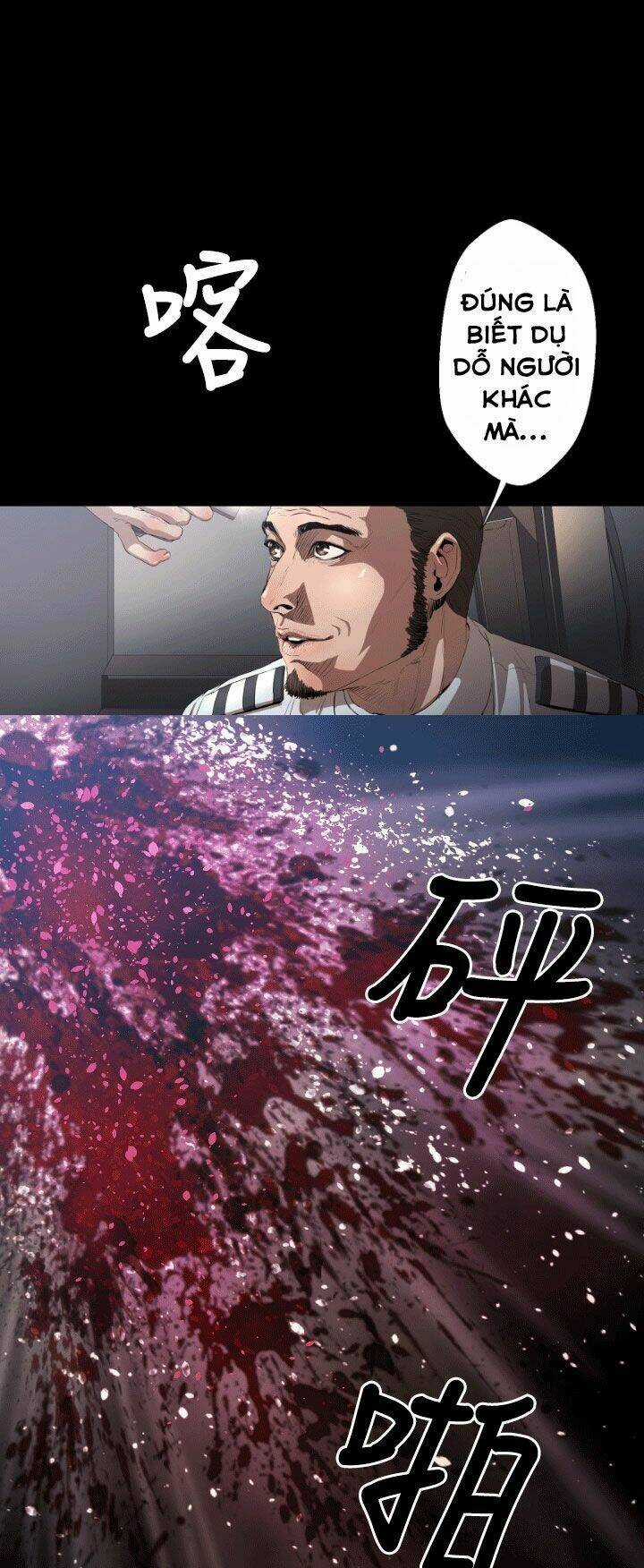 Balance - Chapter 4 - Trang 14