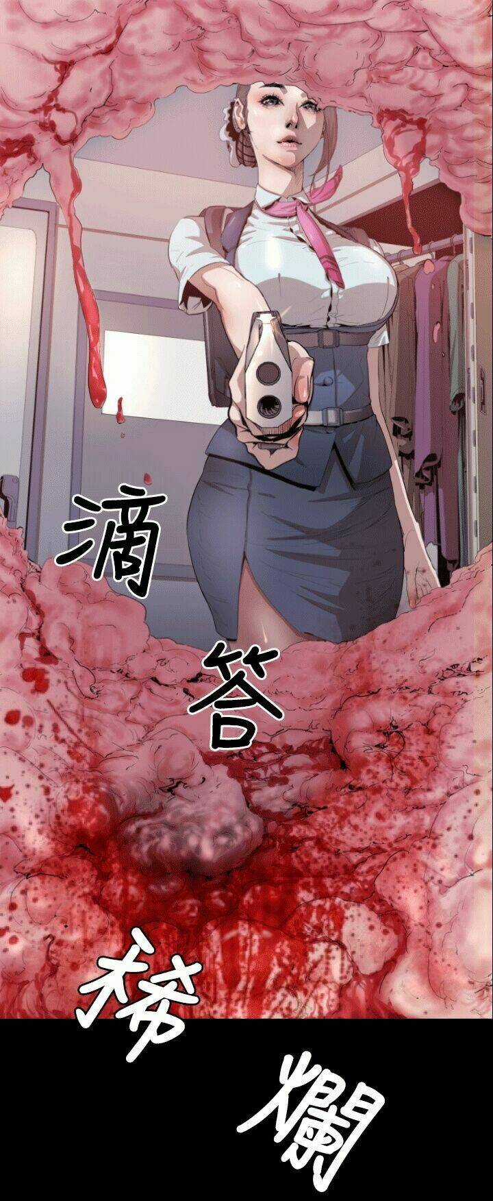 Balance - Chapter 4 - Trang 17