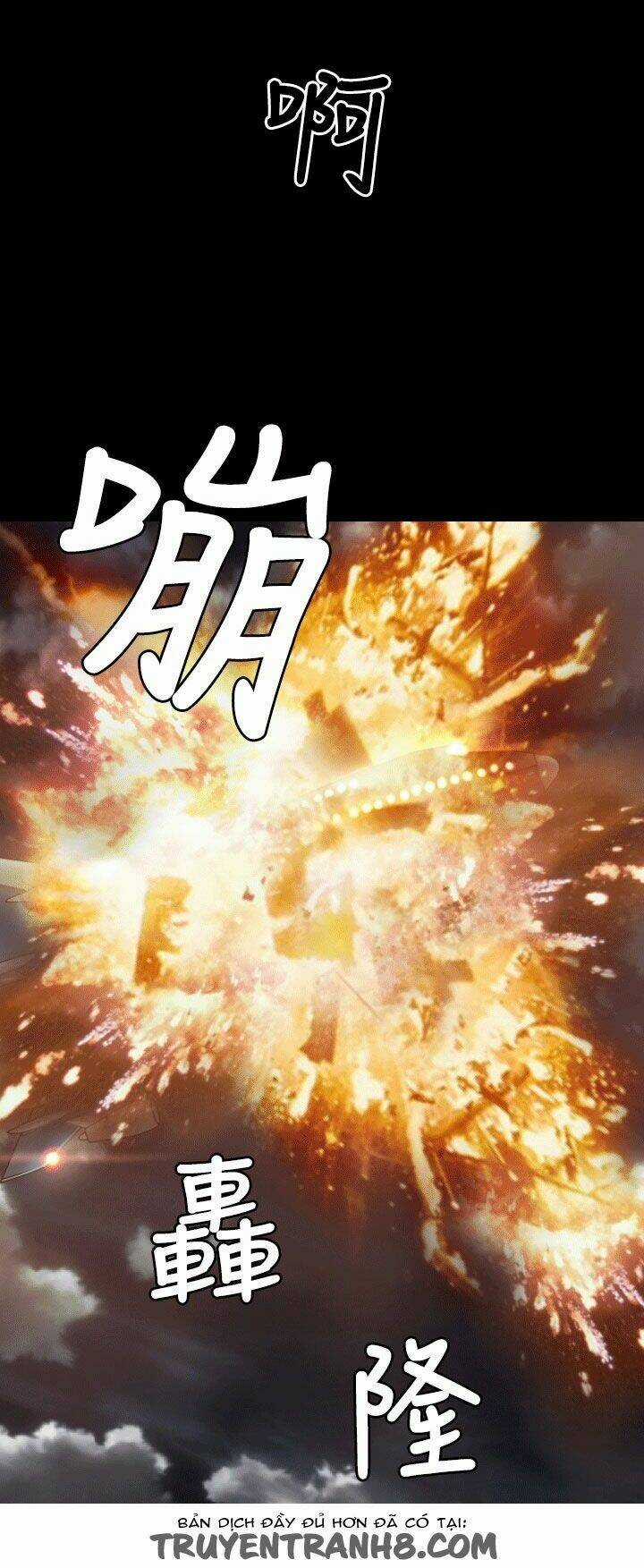 Balance - Chapter 4 - Trang 21