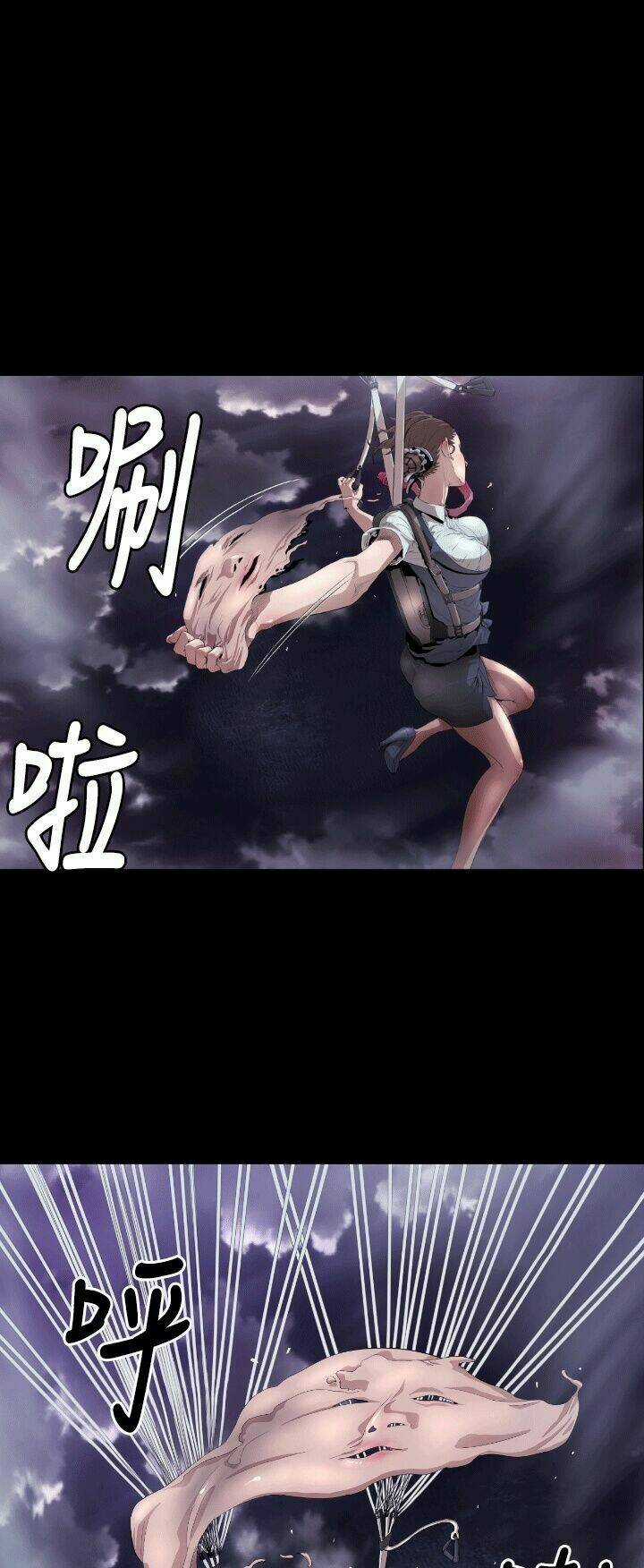 Balance - Chapter 4 - Trang 32