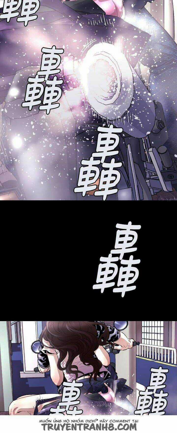 Balance - Chapter 5 - Trang 31