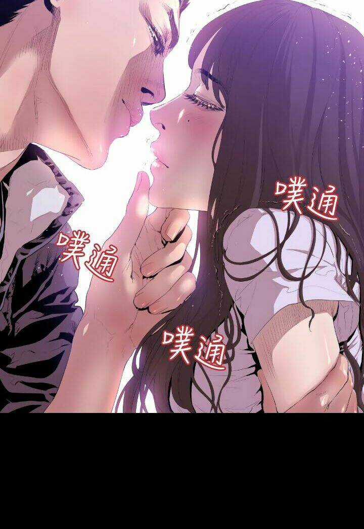 Balance - Chapter 6 - Trang 36