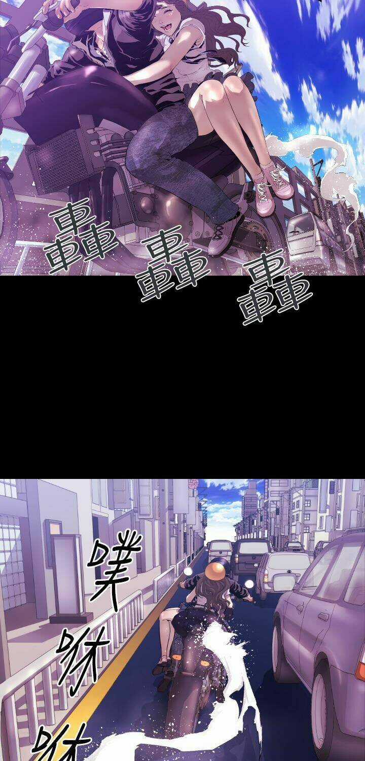 Balance - Chapter 6 - Trang 8